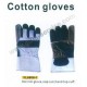 Hot Mill Cotton Gloves