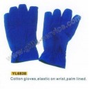 Cotton Strapped Gloves