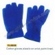 Cotton Strapped Gloves